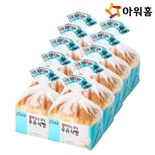  리뷰가 좋은 아워홈 아워홈맛있는모닝우유식빵270g10봉 제품을 소개합니다!!