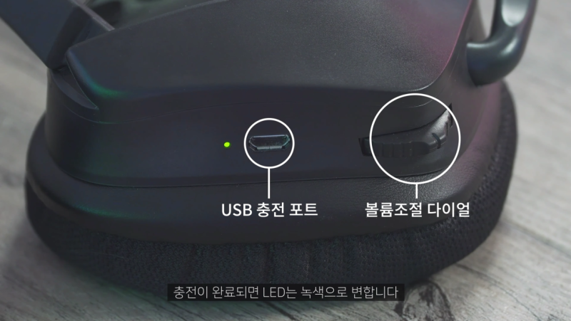 커세어 보이드 엘리트 무선 게이밍헤드셋 리뷰 Corsair Void Rgb Elite Wireless 네이버 블로그