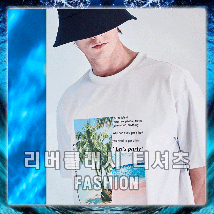 남자반팔티 : 리버클래시 프린트 반팔 티셔츠