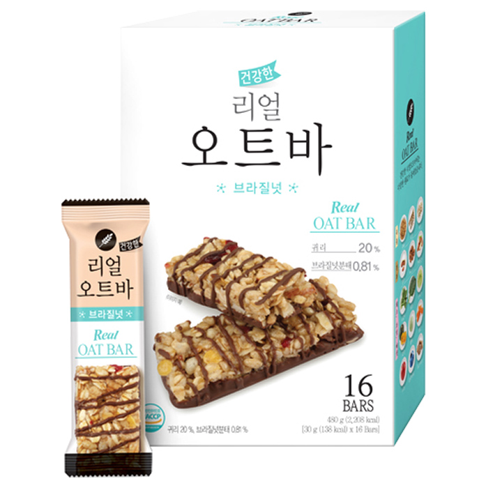  <최저가>곰곰 Top 20 꿀정보예요~