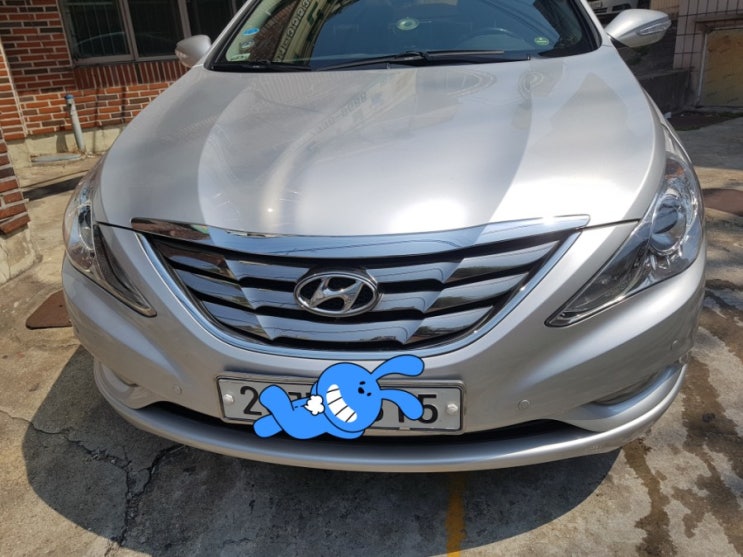  부산범퍼부분도색은 이렇게 합니다