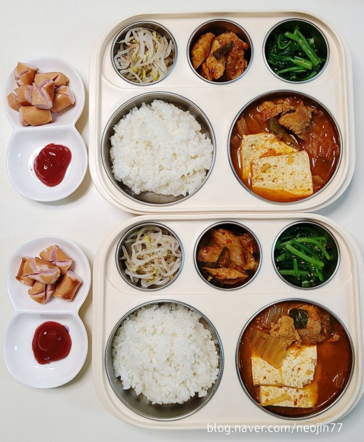 Jinny's 집밥다이어리 4월9일 냉동실 소분한 식재료 비우는 날!! Jinny's 집밥다이어리 4월9일 냉동실 소분한 식재료 비우는 날!!