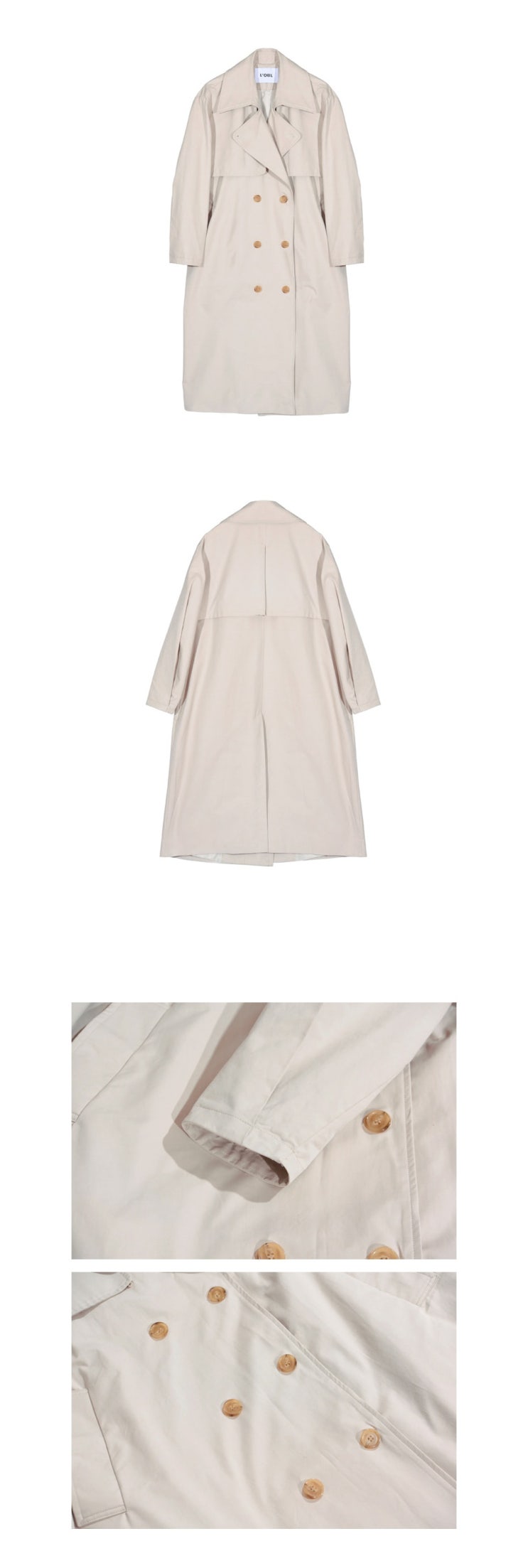  여성 아우터 오버사이즈 트렌치코트 MAX PUFF TRENCH COAT BEIGE