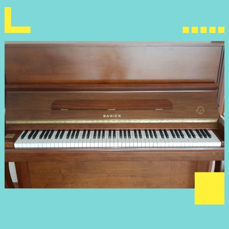 동탄 피아노조율 및 수리 (석우동 ~ 청계동 피아노이동 동탄2 피아노조율운반)