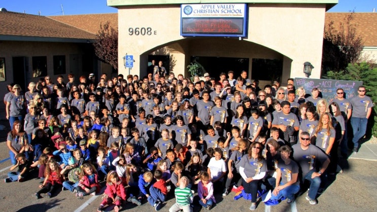 Apple Valley Christian School (미국 캘리포니아)