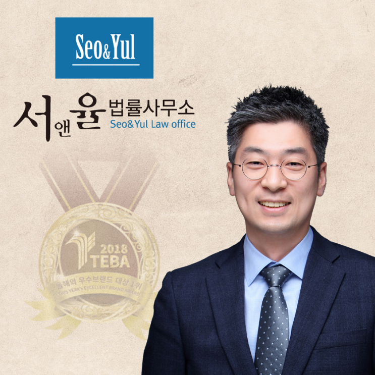  강제추행 나날이증가추세