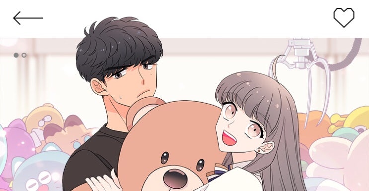  [로맨스 웹툰 추천] 토이 콤플렉스/굿바이 사돈 (다음 연재중)