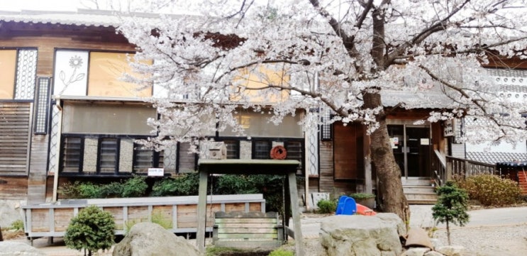 강화찜질방 탁영정,산속 구들장에서 힐링해요. 강화찜질방 탁영정,산속 구들장에서 힐링해요.