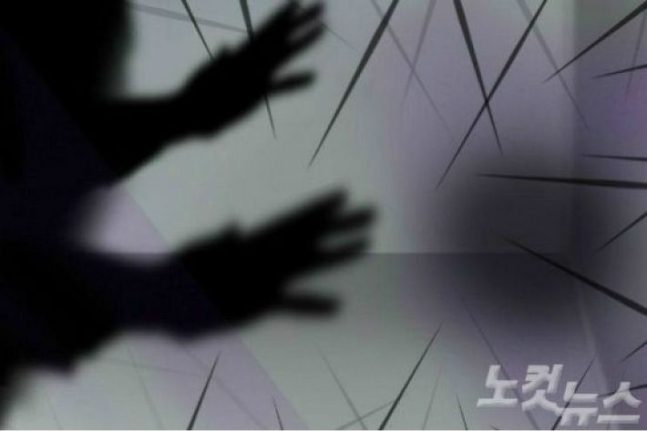 초등생 성추행 혐의 교감, '무죄' 확정…"피해자 진술 배척" 초등생 성추행 혐의 교감, '무죄' 확정…"피해자 진술 배척"