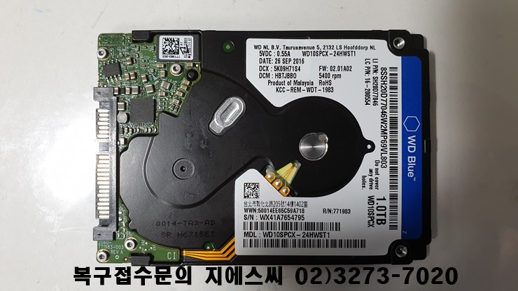  용산데이터복구 웬디(웨스턴디지털) WD40NMZW-11GX6S1롬불량과 WD10SPCX-24HWST1  보드불량입니다.