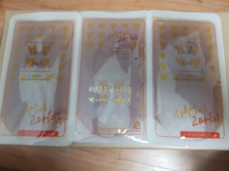 달이는사람들 6년근 홍삼 사과즙 건강즙 대박 달이는사람들 6년근 홍삼 사과즙 건강즙 대박