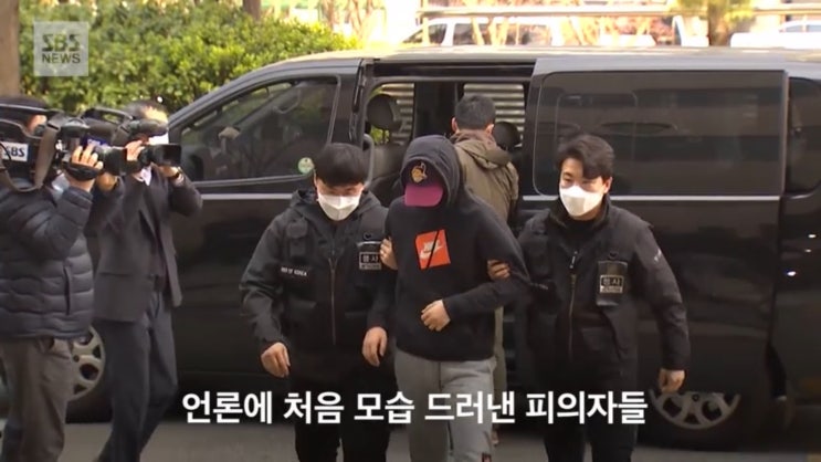  인천 여중생 성폭행 가해자들 오늘 너 킬?너 구속