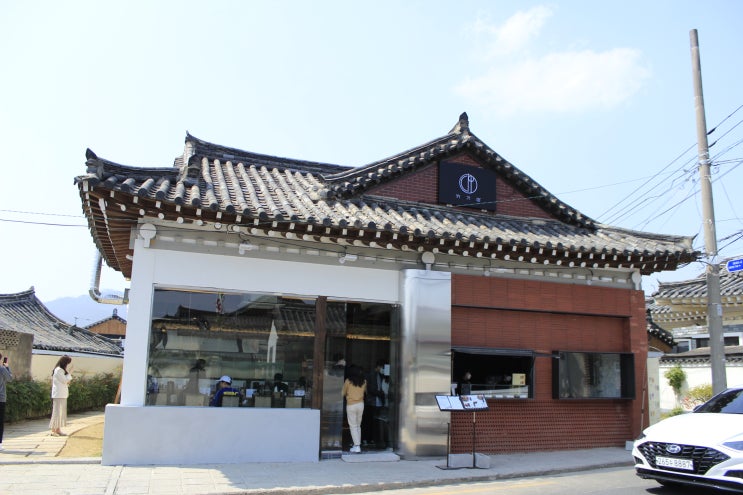 경주밥집추천 요즘 떠오르는 카가와식당