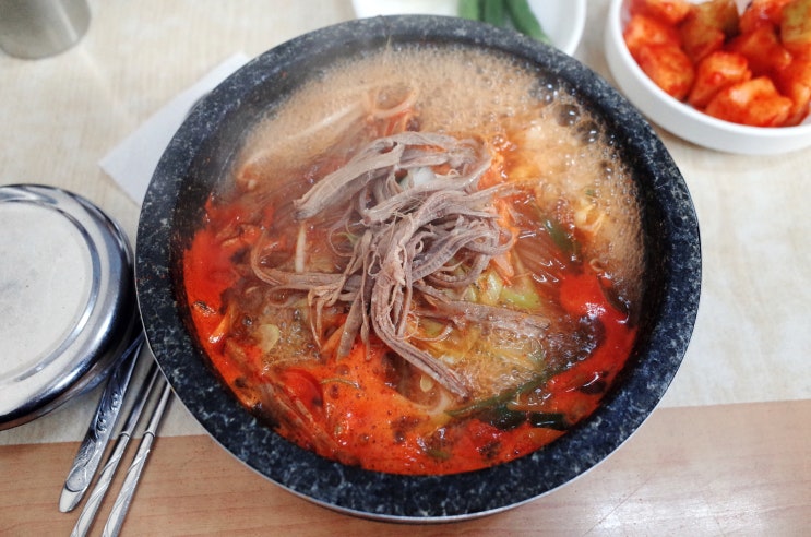  동의대에서 난리 난 가야 맛집 풍성육개장