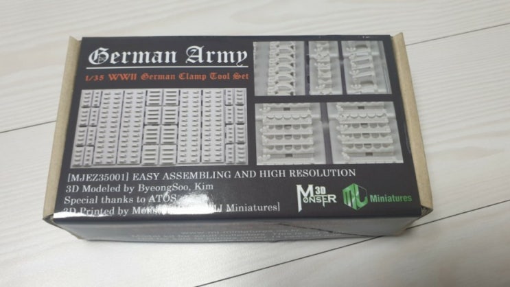 [별매 디테일업] MJ Miniatuers 독일 클램프 툴 세트 WW II German Clamp Tool Set