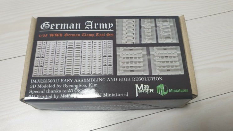  [별매 디테일업] MJ Miniatuers 독일 클램프 툴 세트 WW II German Clamp Tool Set