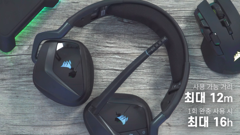 커세어 보이드 엘리트 무선 게이밍헤드셋 리뷰 Corsair Void Rgb Elite Wireless 네이버 블로그