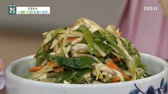 샐러드 만들기 : 간단한 샐러드 종류 해초샐러드 & 소스 레시피