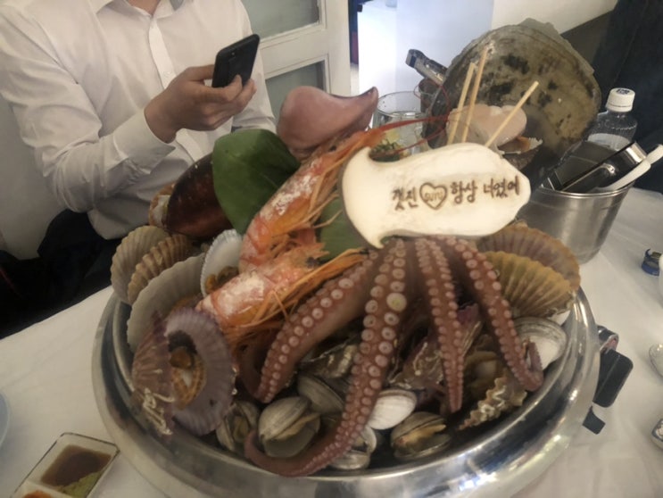  [수유] 조개찜 & 조갈찜 "갯벌의진주"