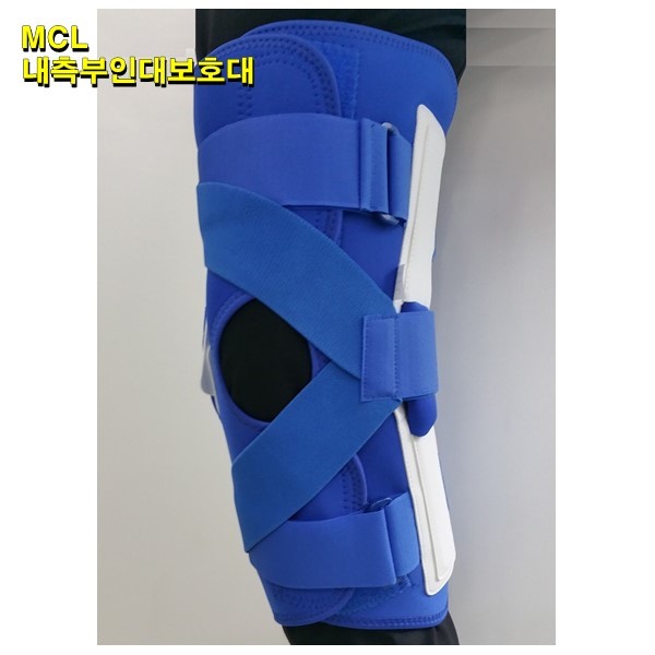  나만 알고 있기는 아까운 무릎연골수술 - 무릎의료용보조기MCL 내측부인대용 보조기(좌측XL), 1개  (With MBN,휘성CCTV공개…약물 소식)