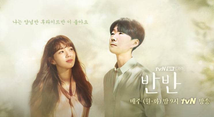  전국에 계신 사장님들 힘냅시다!!