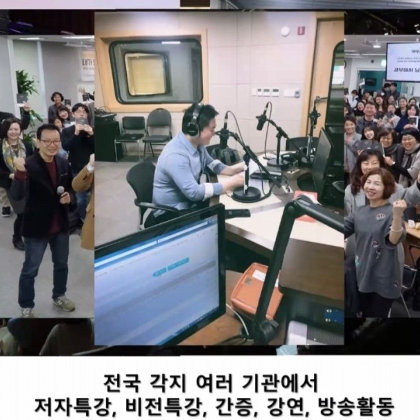  실컷 울고 나니 배고파졌어요.전대진작가님과의 만남