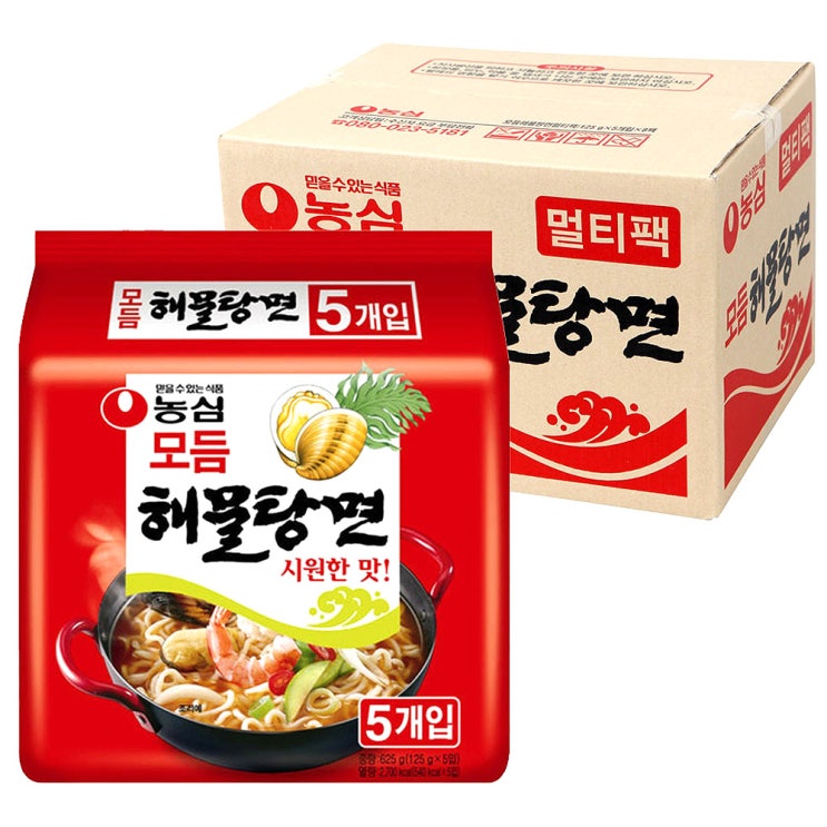  [강추] [농심] 모듬해물탕면 (125g x 40개), 40개 픽업해요!