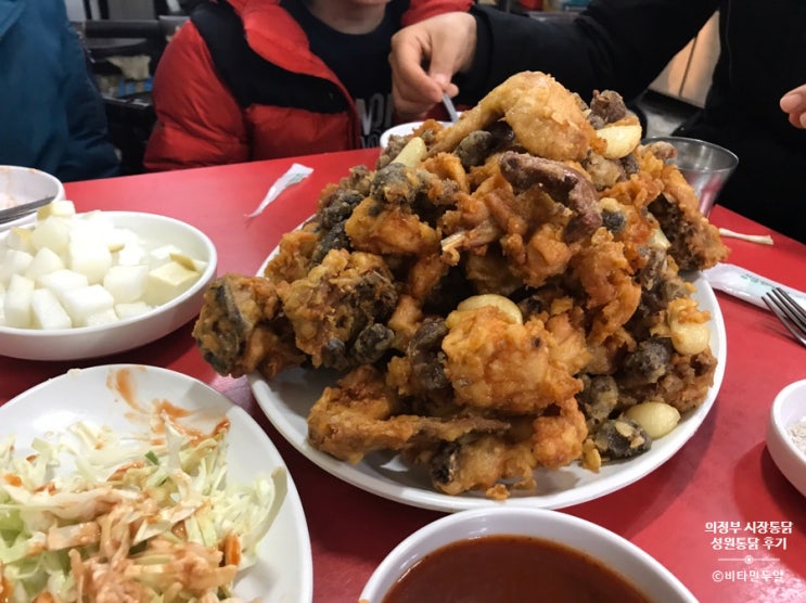  의정부 시장통닭거리 성원통닭 후기