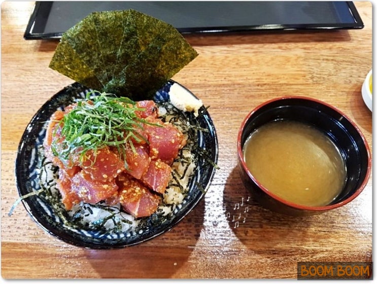  제주시 연삼로 밥집 한번쯤 가기 좋은 마구로쇼쿠도