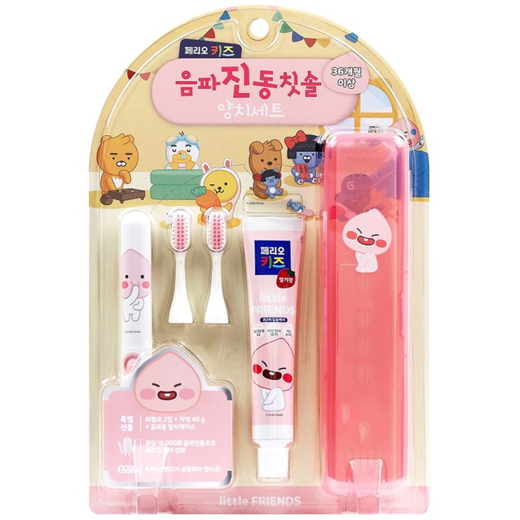 페리오키즈 리틀 프렌즈 음파 진동 칫솔 양치 세트 36개월 이상 MVLV-H150, MVLV-H150C(어피치) 추천해요 페리오키즈 리틀 프렌즈 음파 진동 칫솔 양치 세트 36개월 이상 MVLV-H150, MVLV-H150C(어피치) 추천해요