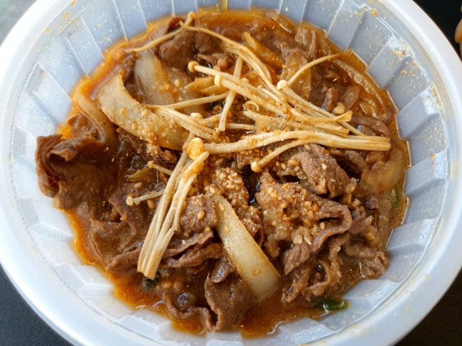 이수경비빔밥 사진 6