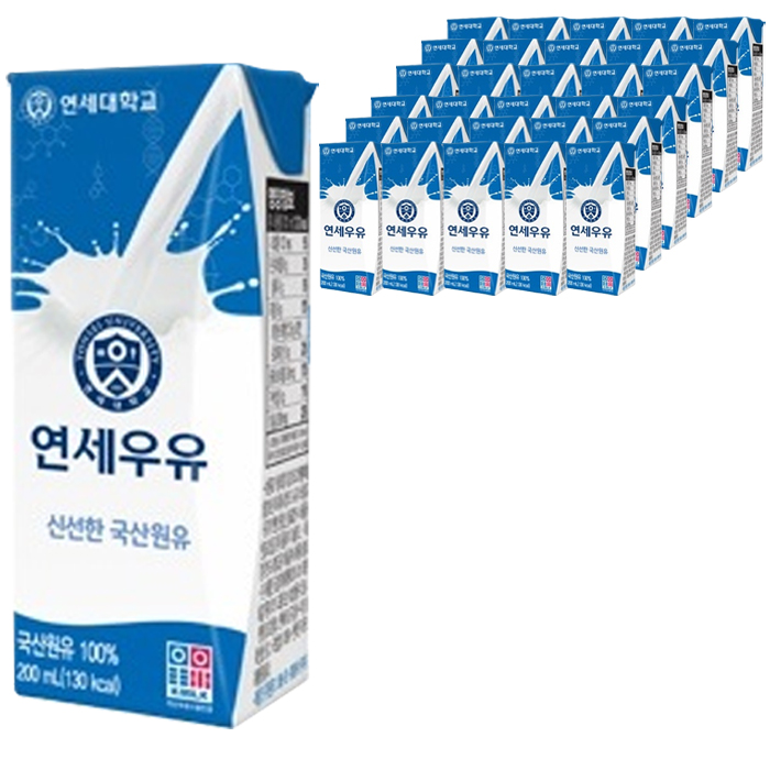 연세우유 멸균 흰우유, 48팩, 200ml 추천해요