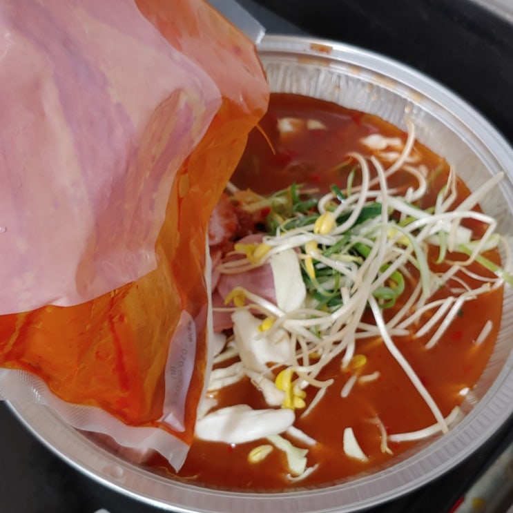  이마트 어메이징 부대찌개 장단점 분석