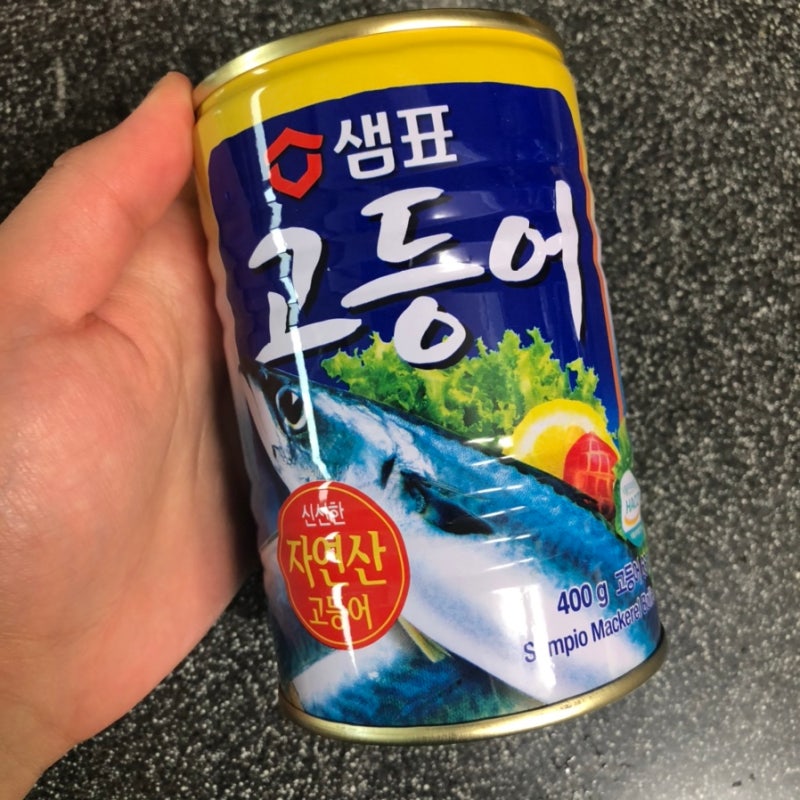 샘표 고등어 통조림으로 만든 밥도둑 고등어김치찜, 별미 고등어볶음밥 레시피 : 네이버 블로그 샘표 고등어 통조림으로 만든 밥도둑 고등어김치찜, 별미 고등어볶음밥 레시피 : 네이버 블로그