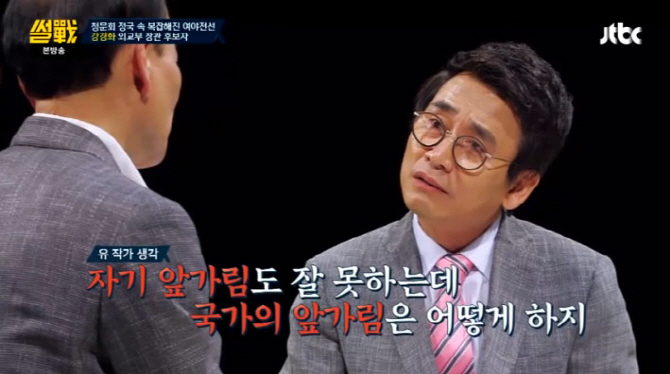  [직업칼럼] 절친의 앞가림 충고, 들을까 말까? (feat. 당신이옳다)
