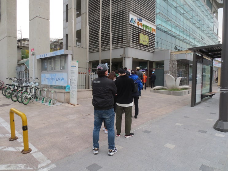 21대 국회의원선거(415 <b>총선</b>) <b>사전투표 첫날</b>