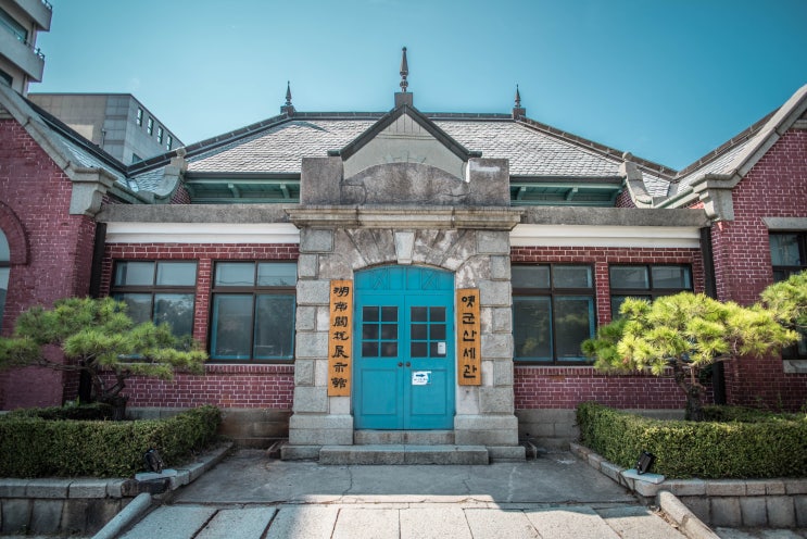  군산