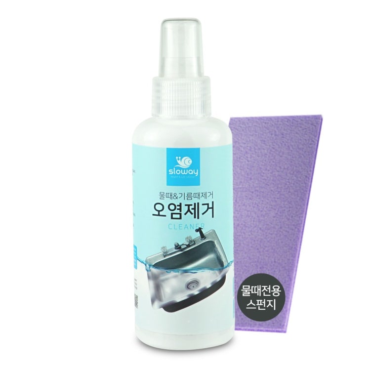 슬로웨이 주방 욕실 물때제거 가장 쉽게하는법, 1개, 150ml 추천해요