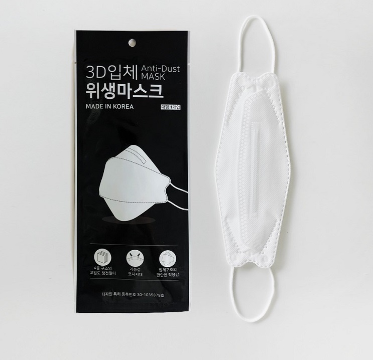  [Anti-Dust] 3D입체 일회용 위생마스크(대형) × 50매 (업체별도 무료배송)