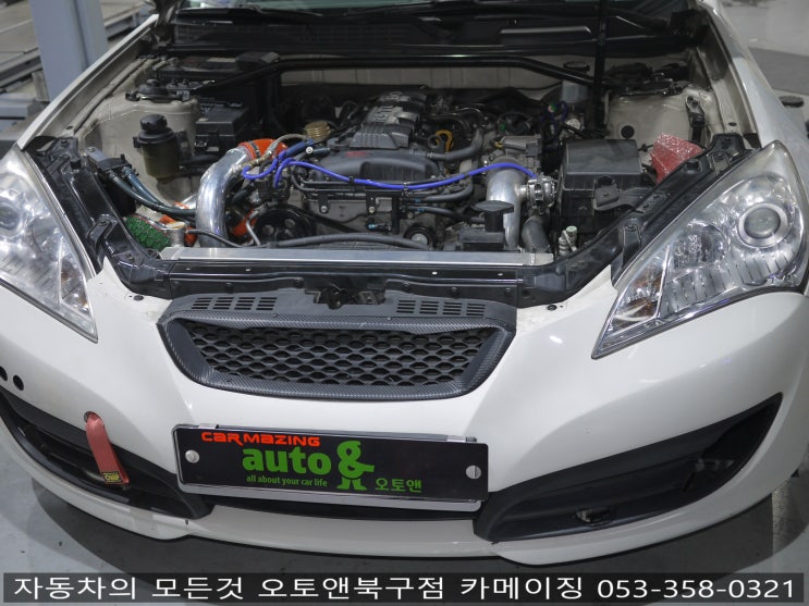  제네시스 튜닝 전문점 오토앤북구점 카메이징