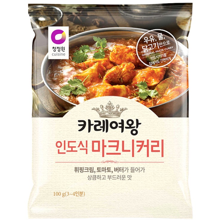(로켓배송)청정원 카레여왕 인도식 마크니커리 100g, 옵션없음, 1 추천해요 (로켓배송)청정원 카레여왕 인도식 마크니커리 100g, 옵션없음, 1 추천해요