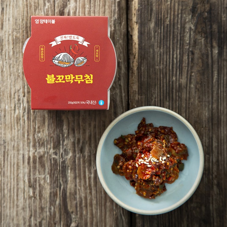  [신제품] 꼬막 - 얌테이블 불꼬막무침, 200g, 1개  (With [주식] 소식)