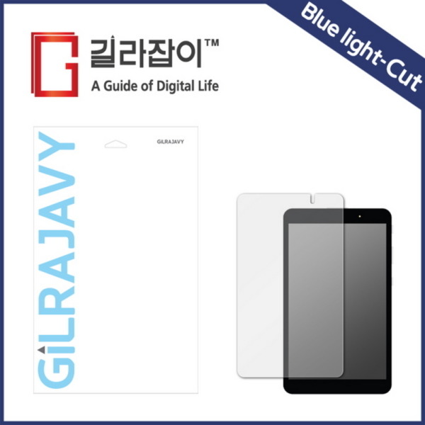 뇌새김 스마트 단말기 WM-LG8200 블루라이트차단 시력보호필름-길라잡이, 상세 설명 참조, 상세 설명 참조 추천해요 뇌새김 스마트 단말기 WM-LG8200 블루라이트차단 시력보호필름-길라잡이, 상세 설명 참조, 상세 설명 참조 추천해요