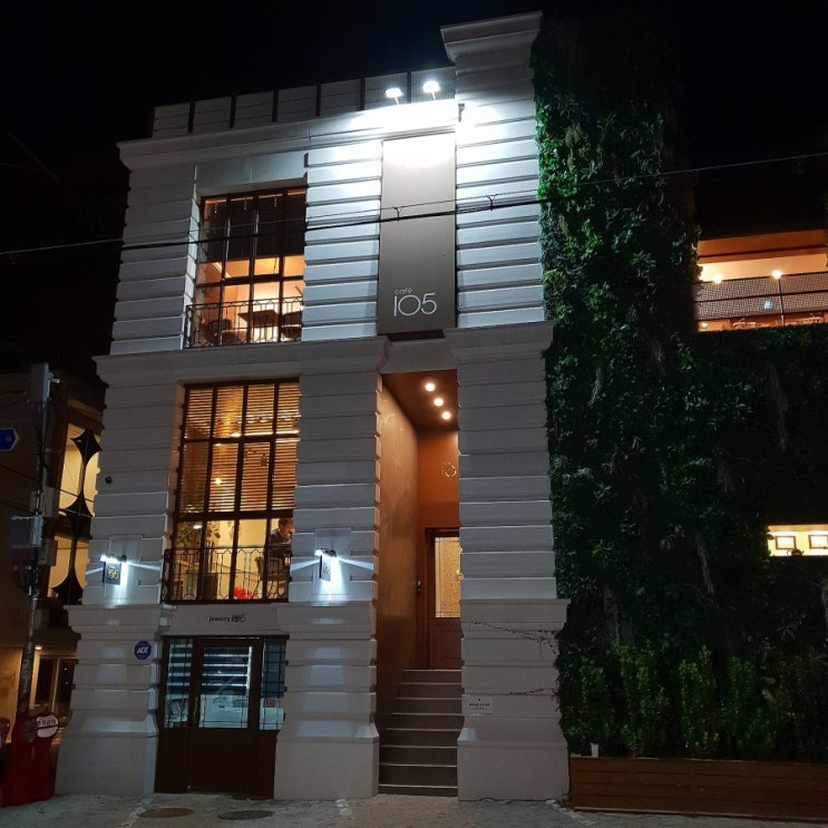  연남동핫플 카페105 청결중시카페