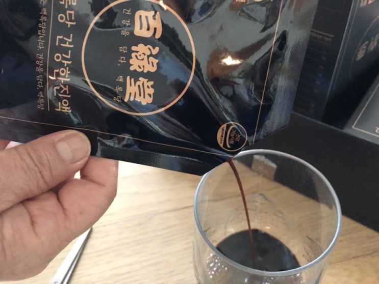  백록당 건강한진액으로 면역력 챙겨요
