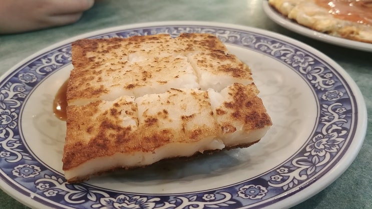  시먼딩 뜻밖의 맛집 365 타이완샤오츠 "무 케익" 대만