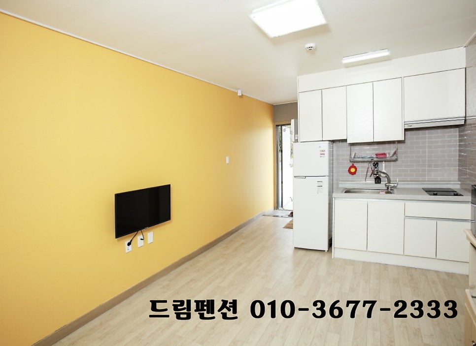 드림펜션 사진 1