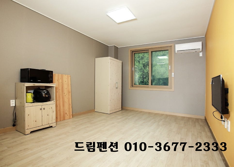 드림펜션 사진 2