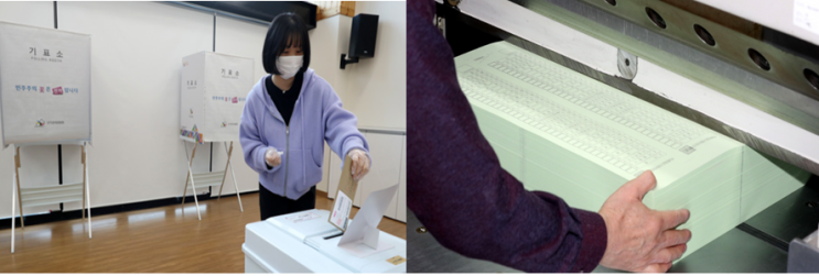 투표할때 비닐장갑 착용?? 제21대 국회의원 선거 사전투표일