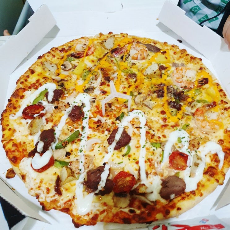  도미노피자 50% 할인 놓칠 수 없지